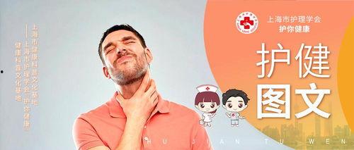 医院吃瓜副院长,揭秘医疗圈内的权力与八卦